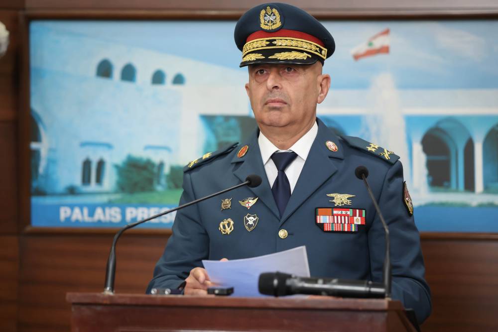 بيان إجتماع المجلس الاعلى للدفاع
