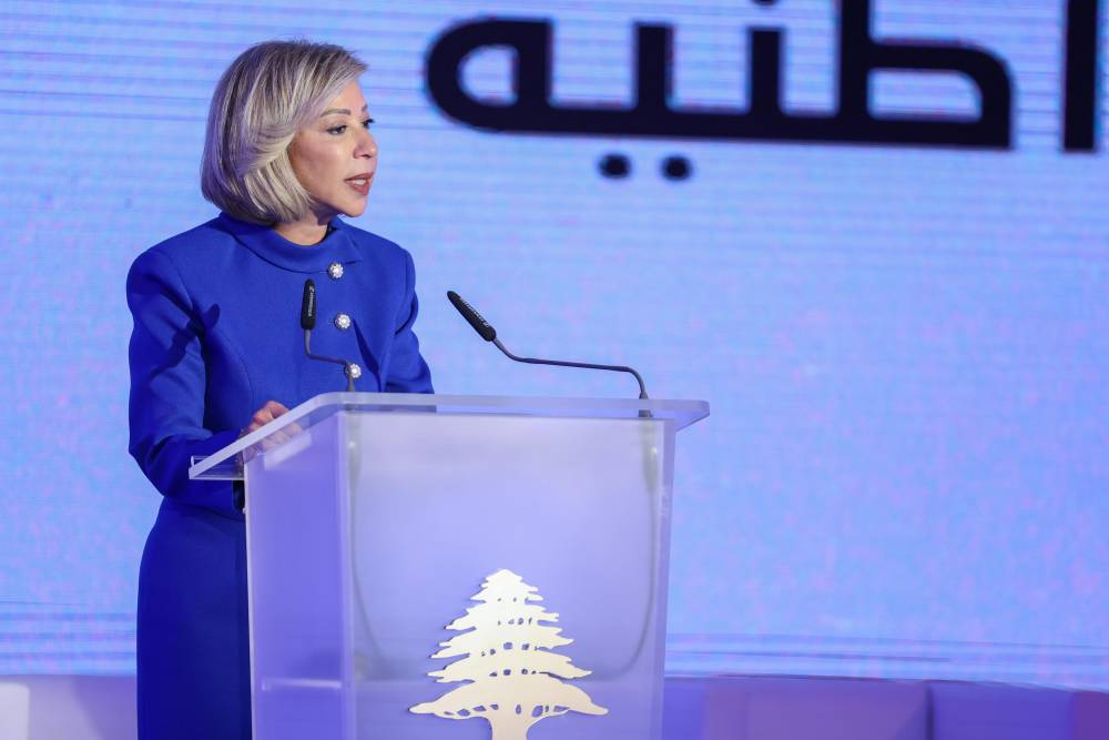 اللبنانية الأولى اطلقت من قصر بعبدا برنامج "جيل المواطنية"  و"مدرسة المواطنية" كأولى ركائزه بحضور رسميين ودبلوماسيين واعلاميين