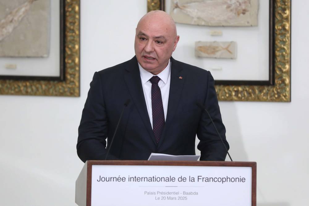 كلمة رئيس الجمهورية اللبنانية، العماد جوزاف عون بمناسبة اليوم العالمي للفرنكوفونية القصر الجمهوري - بعبدا، في 20 آذار 2025