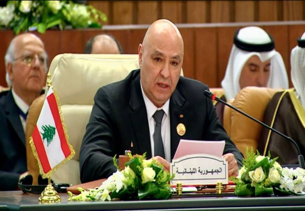 الرئيس عون القى كلمة لبنان في القمة العربية الطارئة في القاهرة: فلسطينَ قضيّةُ حقٍّ الذي يحتاجُ دوماً إلى القوّةِ  قوّةُ المنطقِ والموقفِ وإقناعِ العالمِ وحشدِ تأييدِ الرّأيِ العامِّ