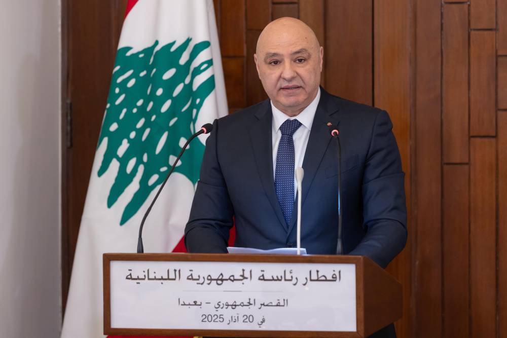 كلمة رئيس الجمهورية اللبنانية العماد جوزاف عون بمناسبة الإفطار السنوي قصر بعبدا، 20 آذار 2025