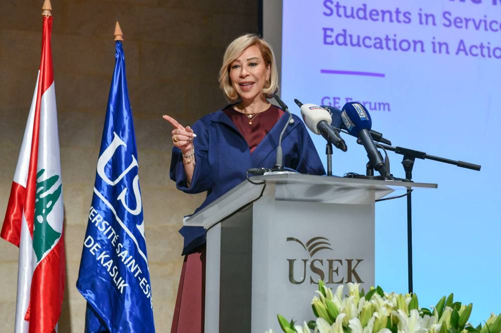 اللبنانية الأولى تفتتح منتدى التعليم في جامعة الروح القدس - الكسليك: الحرب اليوم تمتدّ إلى بيوت جميع اللبنانيين ويومياتهم وشعورهم الدائم بعدم الأمان  هنا نتحدّث عن المواطنية كقرار ألا نكون متفرّجين وألا نعيش على الهامش