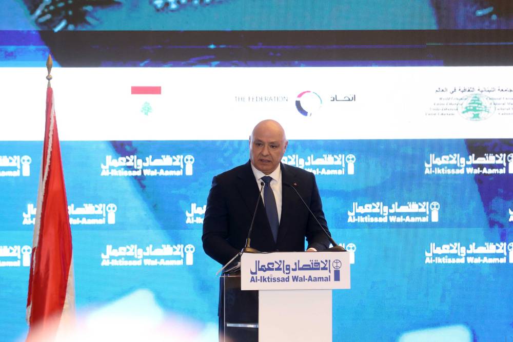 رئيس الجمهورية في افتتاح مؤتمر "الاقتصاد الاغترابي الرابع" في فندق فينيسيا:  لدبلوماسية اقتصادية جادة تفتح للبنانيين أبواب العمل والاستثمار  ليس فقط في الخارج بل في لبنان أيضاً