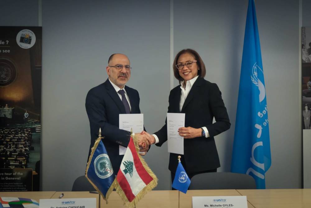 مذكرة تفاهم بين المديرية العامة لرئاسة الجمهورية ومعهد UNITAR  لتطوير أداء الموظفين وتعزيز مهاراتهم