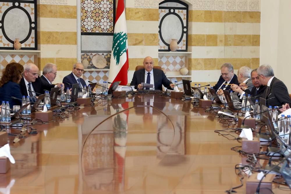 مجلس الوزراء اقرّ في جلسته في قصر بعبدا برئاسة رئيس الجمهورية  تعيينات في تعاونية الموظفين والهيئة الناظمة للكهرباء والمجلس الوطني للبحوث العلمية وقطاع البترول
