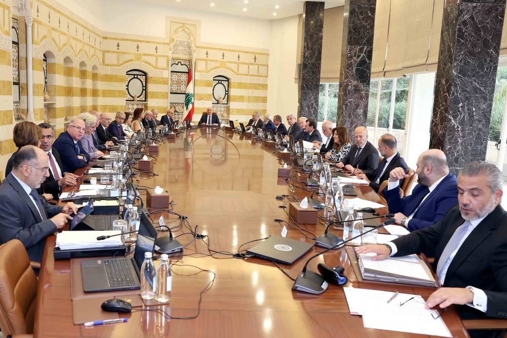 مجلس الوزراء اقر سلسلة تعيينات شملت إدارة التبغ والتنباك  والهيئة العامة للمنطقة الاقتصادية والمدير العام للموارد المائية
