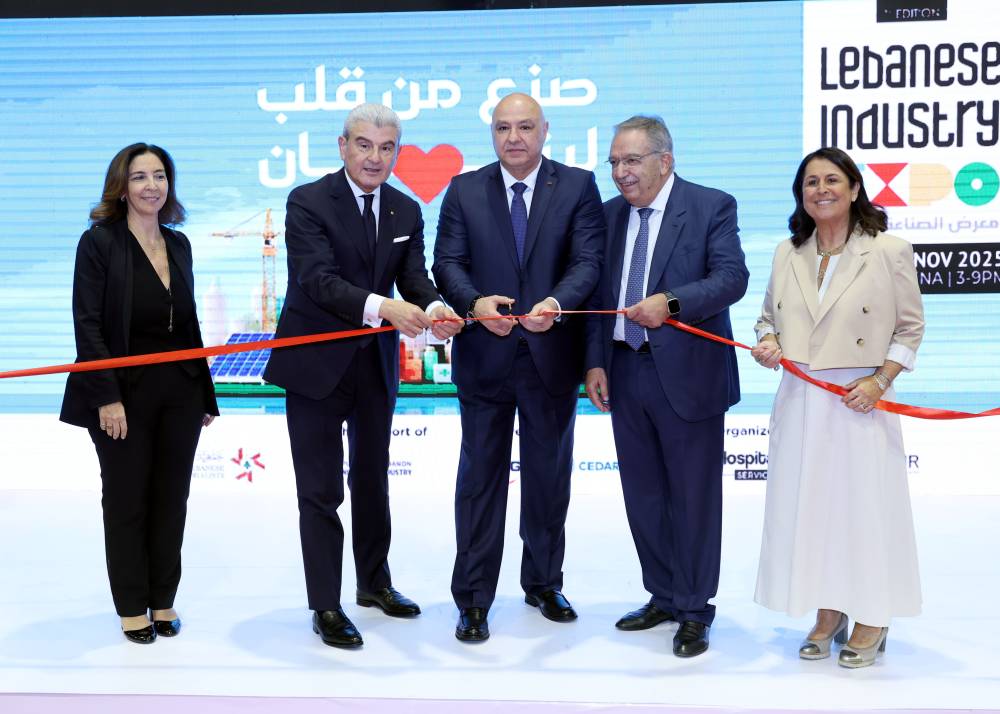الرئيس عون افتتح معرض الصناعات اللبنانية في الواجهة البحرية