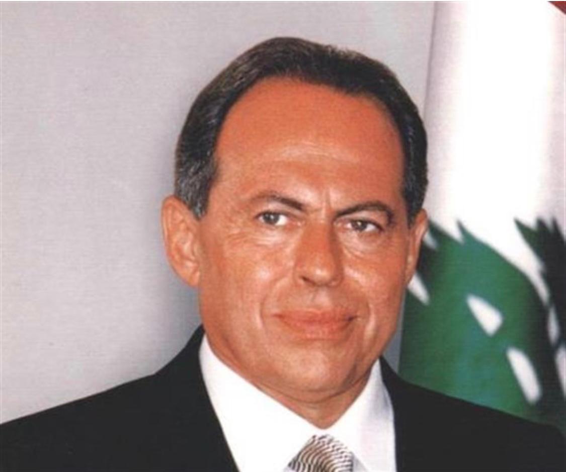 العماد اميل لحود
