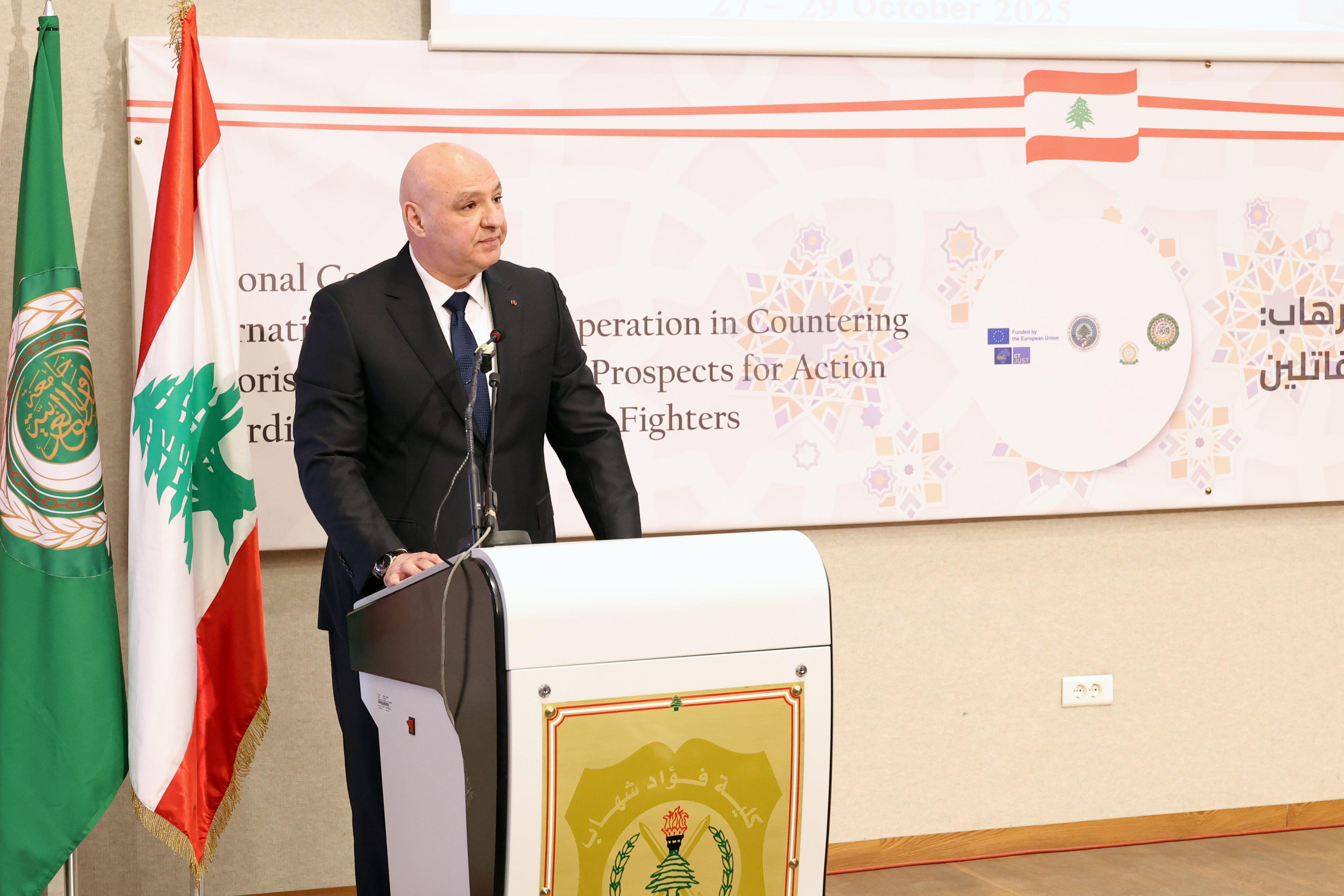 كلمة الرئيس عون في افتتاح المؤتمر الاقليمي حول التعاون القضائي الدولي في مكافحة الارهاب